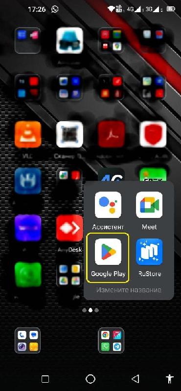 v2rt 01